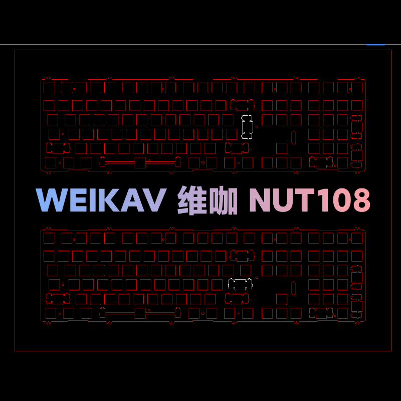 Gaming Accessories For Gaming Setup - WEIKAV NUT108 Mechanical Keyboard Positioning Plate