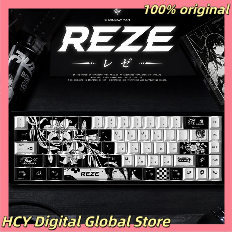 Chainsaw Man Reze Theme Anime  - Gaming Accessories Gifts For Men 评论和价格