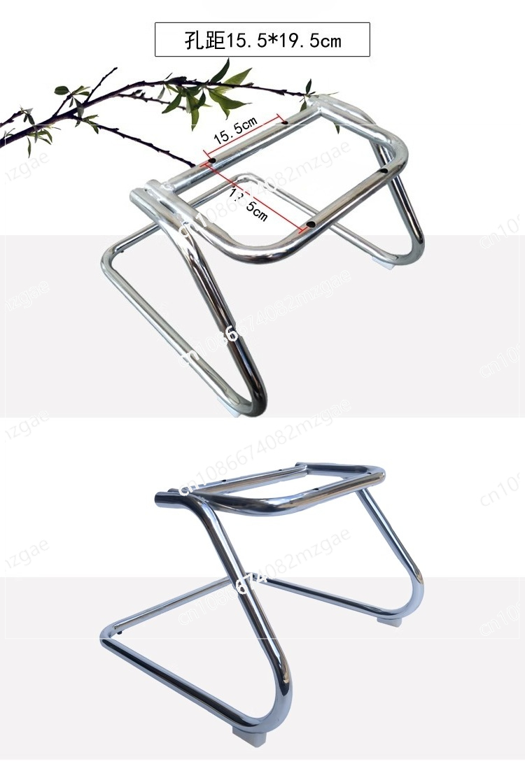 Steel Tube Bow Frame and Swive - Youtube Gaming Accessories 评论和价格