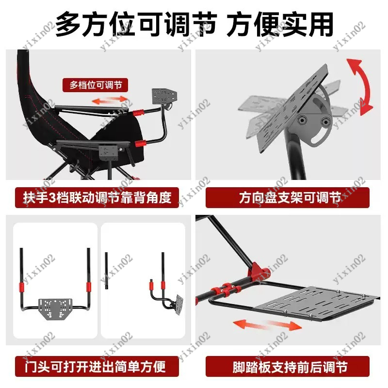 Foldable Racing Simulator Stan - Gaming Home Accessories 评论和价格