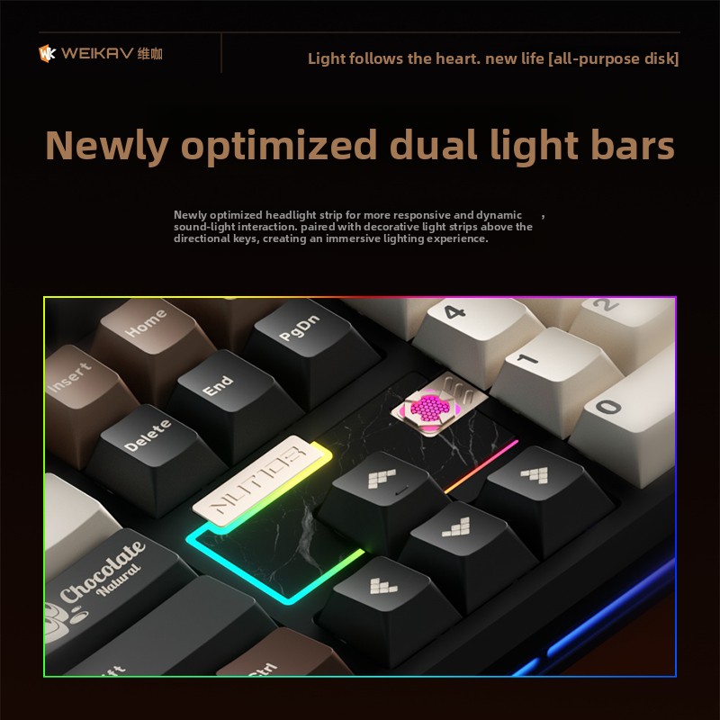 WEIKAV NUT108 Mechanical Keybo - Gaming Accessories For Gaming Setup 评论和价格