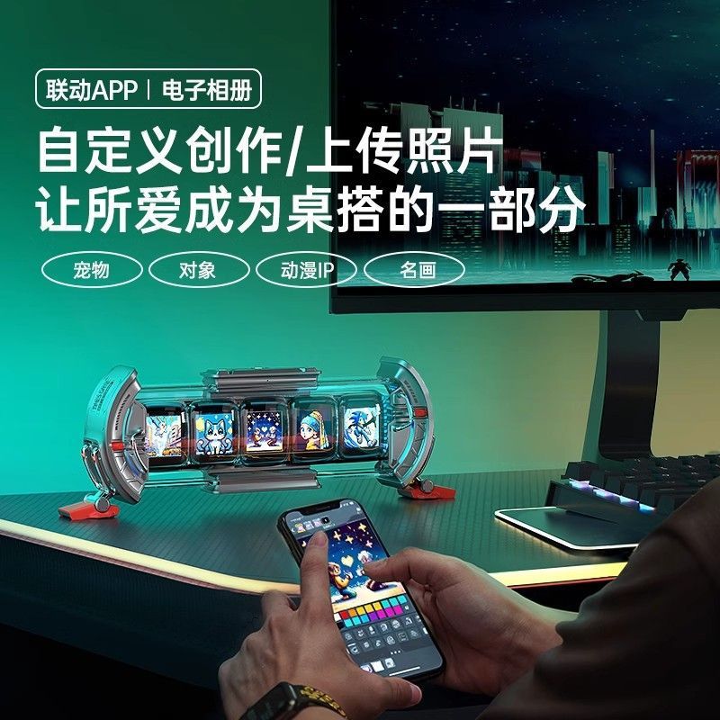 Divoom Time Gate Smart Nixie C - Gaming Accessories App 评论和价格