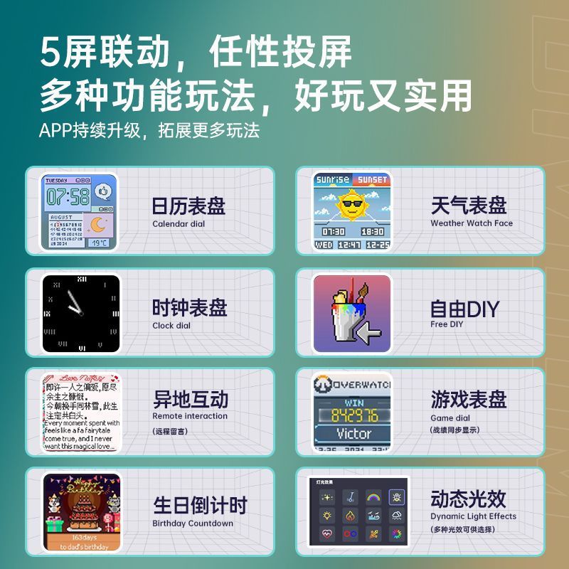 Divoom Time Gate Smart Nixie C - Gaming Accessories App 评论和价格