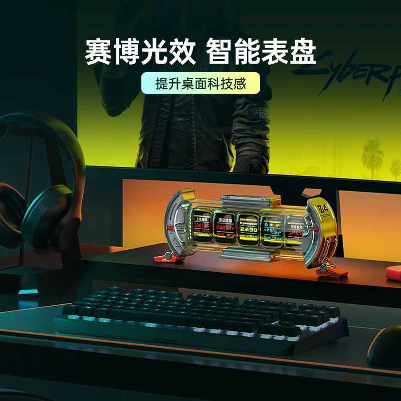 Divoom Time Gate Smart Nixie C - Gaming Accessories App 评论和价格