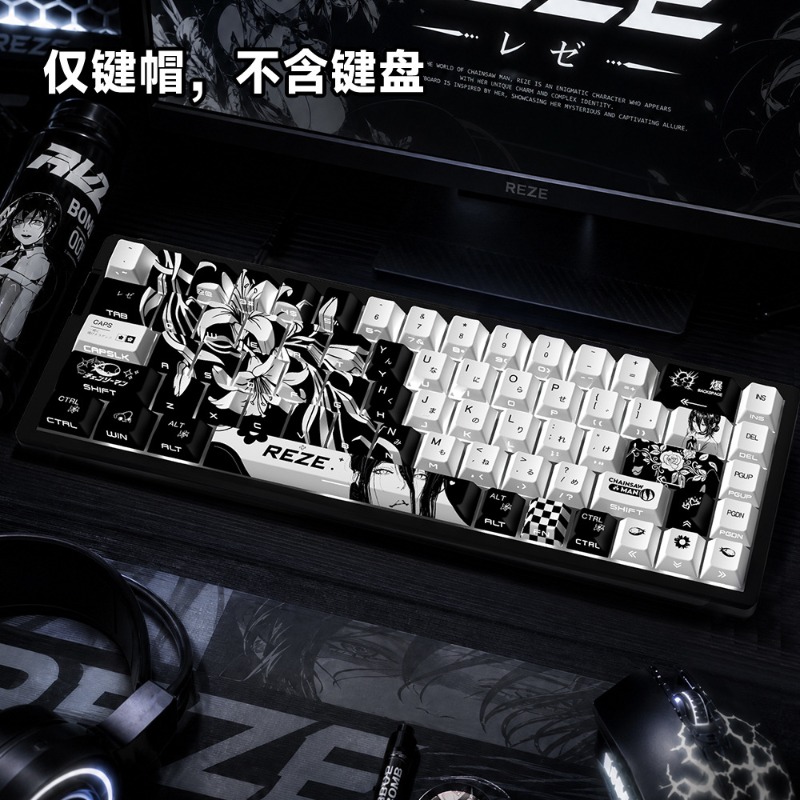 NEW Reze 5.0 Anime Keycaps Cha - Gaming Accessories For Gaming Setup 评论和价格