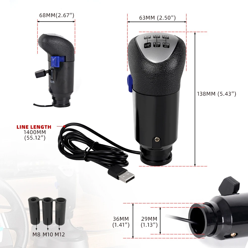 PC Game Accessory Gearshift Kn - Gaming Accessories For Pc Setup 评论和价格
