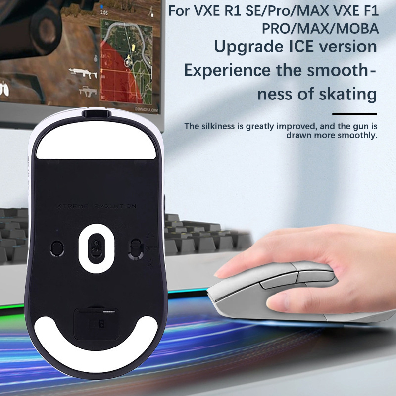 Mouse Foot Sticker For VXE R1  - Gaming Accessories For Gaming Setup 评论和价格