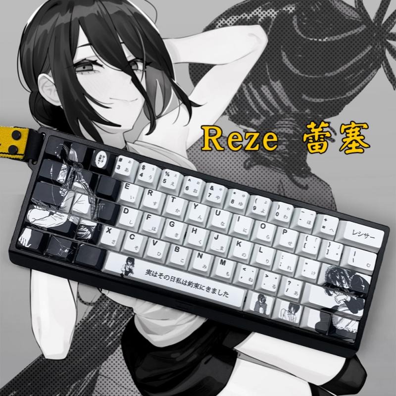 Reze Character Keycaps Chainsa - Gaming Accessories Gifts For Men 评论和价格